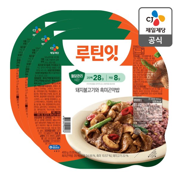 [본사배송][냉동] 루틴잇 고단백저당도시락 돼지불고기 400g X 3개