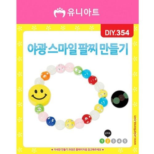 이미지1