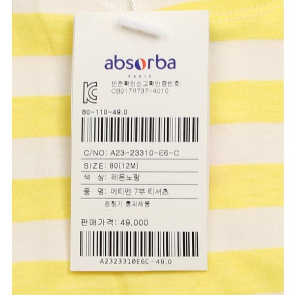 상품이미지0