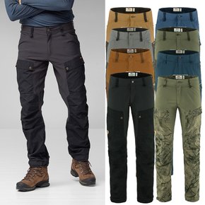 남성 캡 트라우저 레귤러 Keb Trousers 등산바지 (길이32인치)