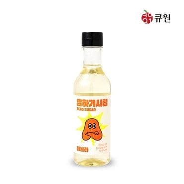  큐원 제로슈가 밥하기시럽 바닐라 520g 트루스위트 알룰로스 시럽