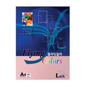 아트박스/익스트리모 Flying Colors A4용지 160g 15매 분홍색