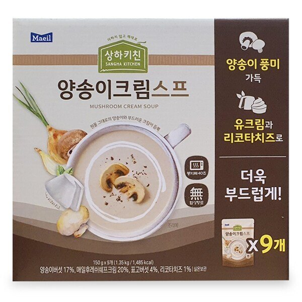 확대된 대표 이미지 P