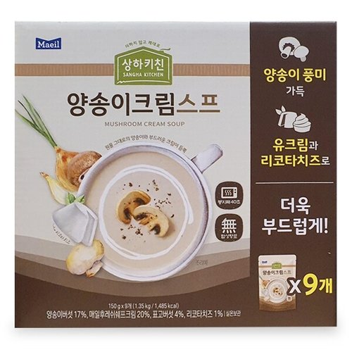 이미지 P