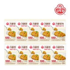 오뚜기 가뿐한끼 매콤닭가슴살 카레 130Gx10개