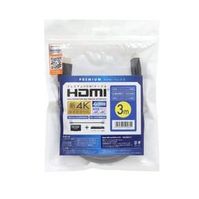 프리미엄 고속 HDMI 케이블 3.0m 4k60p HDR 18Gbps