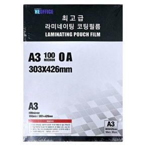 오피스존 코팅필름 100mic 100매 A3 기계 코팅지 MB