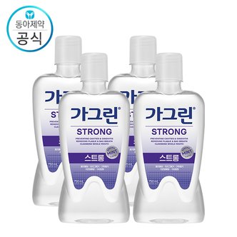 홈스웰 가그린 스트롱 750ml X 4개