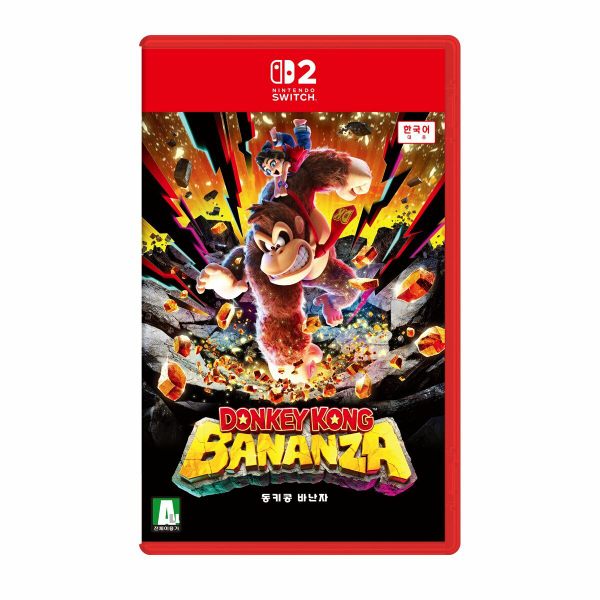 스위치 2 동키콩 바난자