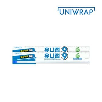 유니랩 NINE 슬라이드 커팅 가정용300mm X 50M(대) X 2개