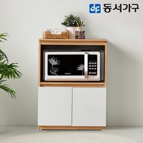 화이트오크 렌지대 DF629943