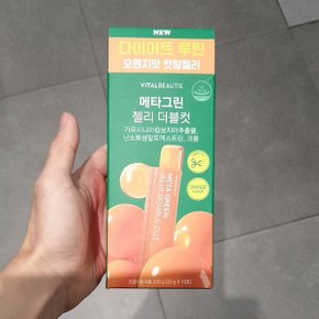 메타그린 더블컷 젤리 10입