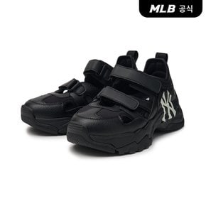 [코리아공식]빅볼청키 마스크 NY (Black)