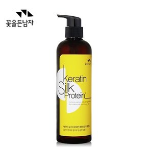 꽃을든남자 케라틴 실크프로테인 밀키 에센스 500ml