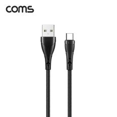 USB 3.1(Type C) 케이블 1.2M Black 퀵차지 QC 4.0