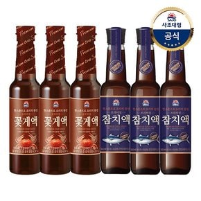 사조프리미엄참치액550ml 3개 + 사조프리미엄꽃게액550ml 3개