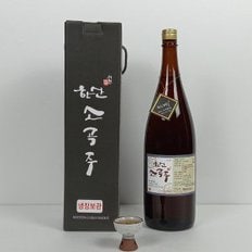 한산소곡주 1800ml 선물용 전통주 약주