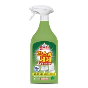 홈스타 락스와세제 스프레이 후레쉬 500ML