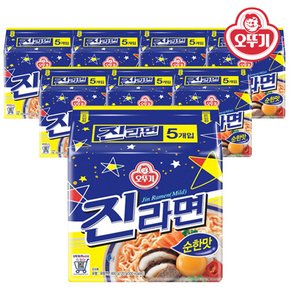 오뚜기 진라면 순한맛 120g x 40봉 1박스_