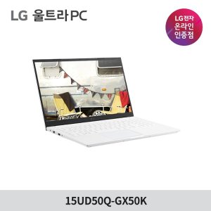LG전자 LG울트라PC 15UD50Q-GX50K 12세대 i5 8GB 256GB OS미탑재