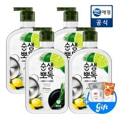 뽀독 주방세제 시트러스향 750ml 용기 x 4개+400ml 증정지급