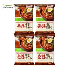 춘천식 메밀 막국수 513g X 4봉(8인분)