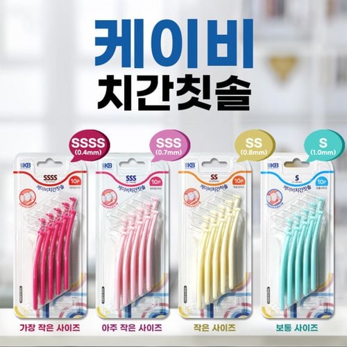 상품이미지2