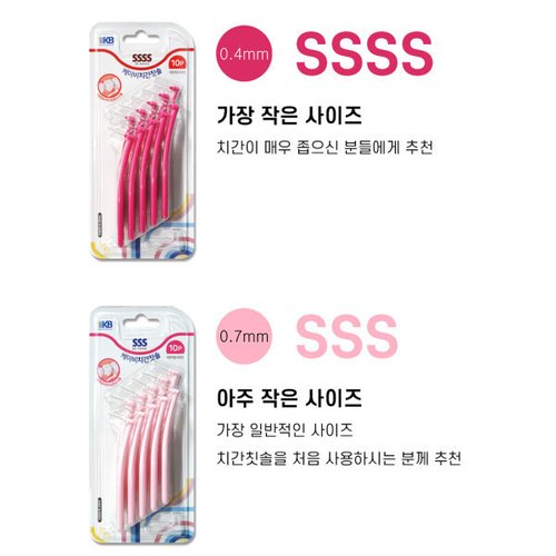 상품이미지4