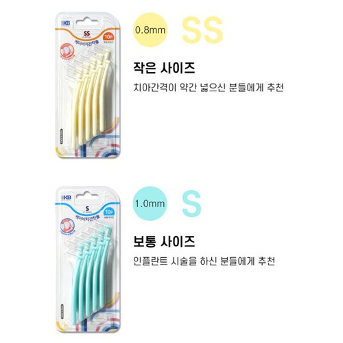상품이미지5