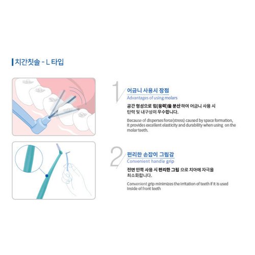 상품이미지6