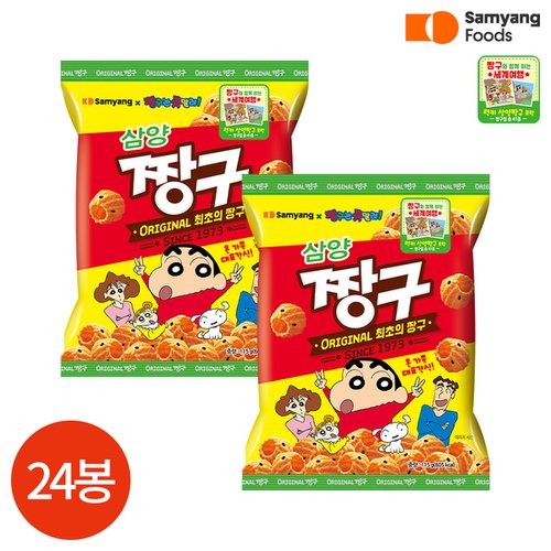상품 이미지 #1