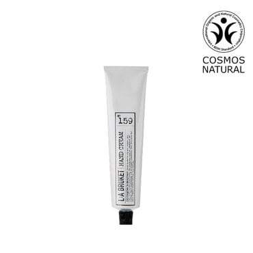 라부르켓 핸드 크림 레몬그라스 70ml
