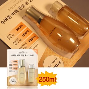 코스트코 수려한 비책진생 윤 수액 스킨 150ml+100ml
