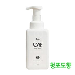 제타 항균 핸드워시 청포도향 500ml 1개 /포밍/