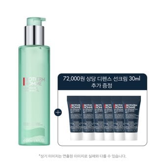비오템 [SSG][정품용량 증정] 아쿠아파워 올인원 200ml 세트 (+디펜스 선크림 30ml)