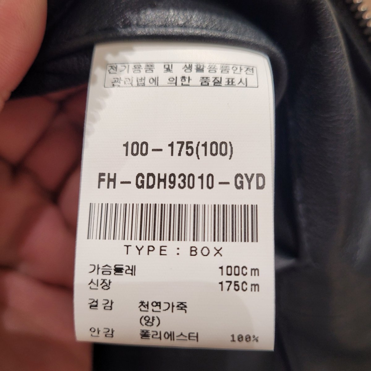 상품이미지6