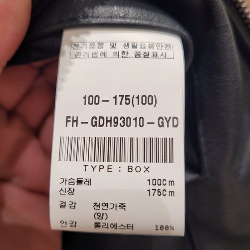 상품이미지6