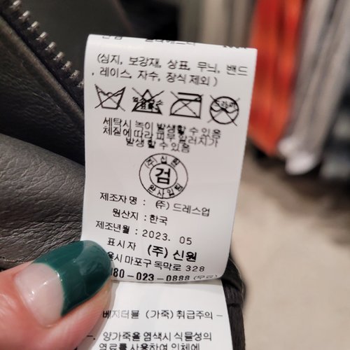 상품이미지7