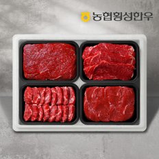 [냉동][농협횡성한우] 1등급 채끝1팩+로스구이1팩+산적1팩+장조림1팩 (팩당500g/총2.0kg)