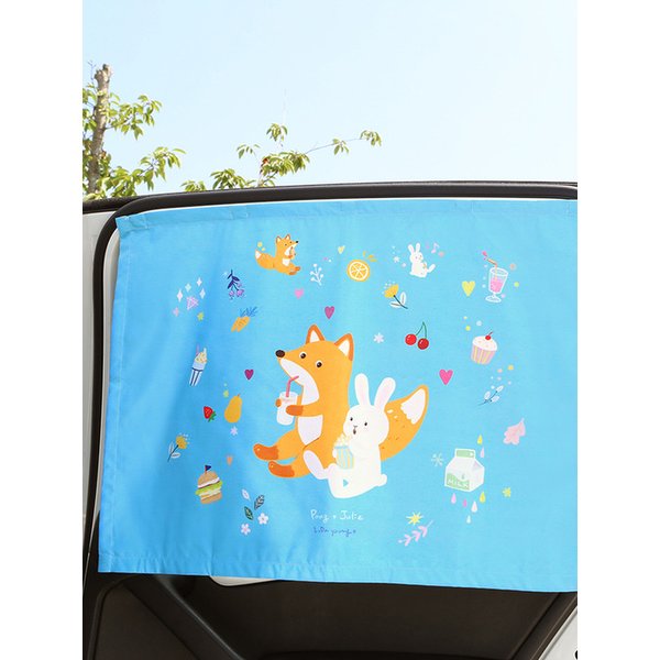 냐미냐미 / 햇빛가리개