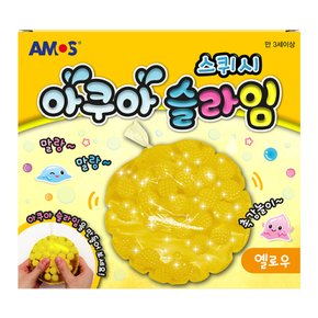 아모스 아쿠아슬라임 옐로우