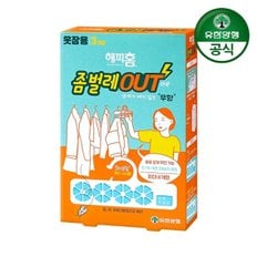 해피홈 좀벌레아웃 옷장용 3입 1개