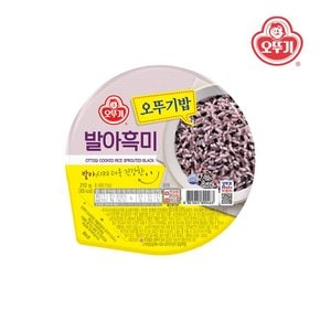 오뚜기밥 발아흑미 210g x 12개