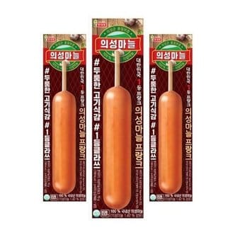  소세지바 프랑크 70g 소시지바 소세지핫바 캠핑꼬치 (WC3ACCB)