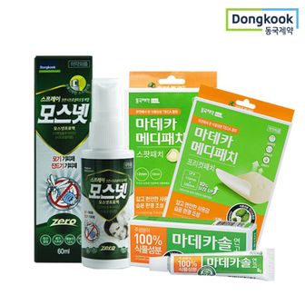 NS홈쇼핑 동국제약 바캉스 아웃도어패키지(마데카솔+모기퇴치제 모스넷60ml+메디패치스팟33..[32107231]