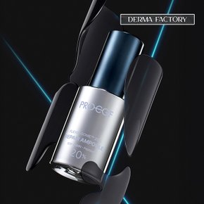 [더마팩토리] PRO EGF 플렉시어좀 20% 리페어 앰플 30ml