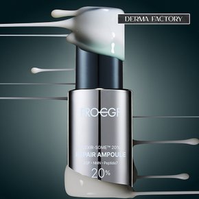 [더마팩토리] PRO EGF 플렉시어좀 20% 리페어 앰플 30ml