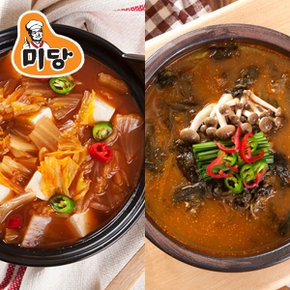 [미당] HACCP 인증 묵은지찌개 5팩+추어탕 5팩