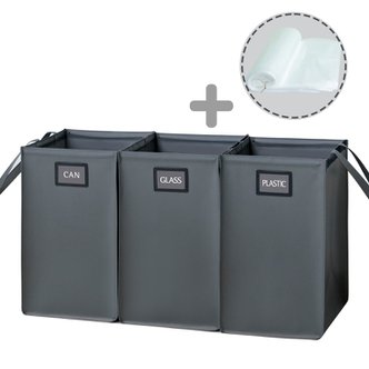 아임 재활용 분리수거함 3종세트+쓰레기봉투45L 50매
