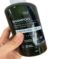 JHP 녹초엽 지루성 두피 스케일링 비듬 쿨 샴푸 500ml x4개